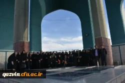 برگزاری برنامه پیاده روی دانشجویان پردیس بنت الهدی صدرقزوین به مناسبت هفته سلامت 2