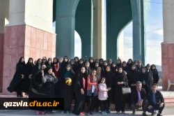 برگزاری برنامه پیاده روی دانشجویان پردیس بنت الهدی صدرقزوین به مناسبت هفته سلامت 2