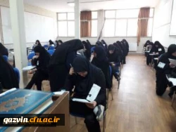 برگزاری آزمون جامعه الزهرا(س) قم «حوزه علمیه خواهران» با همکاری دانشگاه فرهنگیان در پردیس بنت الهدی صدرقزوین 2