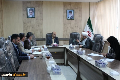 تشکیل جلسه شورای فرهنگی دانشگاه فرهنگیان استان قزوین