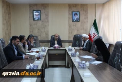 تشکیل جلسه شورای فرهنگی دانشگاه فرهنگیان استان قزوین 6