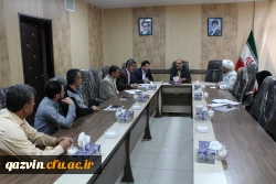 تشکیل جلسه شورای فرهنگی دانشگاه فرهنگیان استان قزوین 3