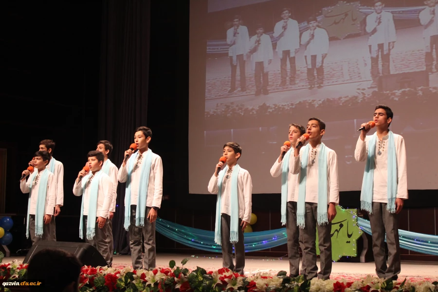 برگزاری مراسم روز جوان وجشن میلاد حضرت علی اکبر(ع)وحضرت مهدی(عج)درسالن آمفی تئاتر پردیس شهیدرجایی قزوین 2