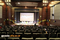 برگزاری مراسم روز جوان وجشن میلاد حضرت علی اکبر(ع)وحضرت مهدی(عج)درسالن آمفی تئاتر پردیس شهیدرجایی قزوین 2