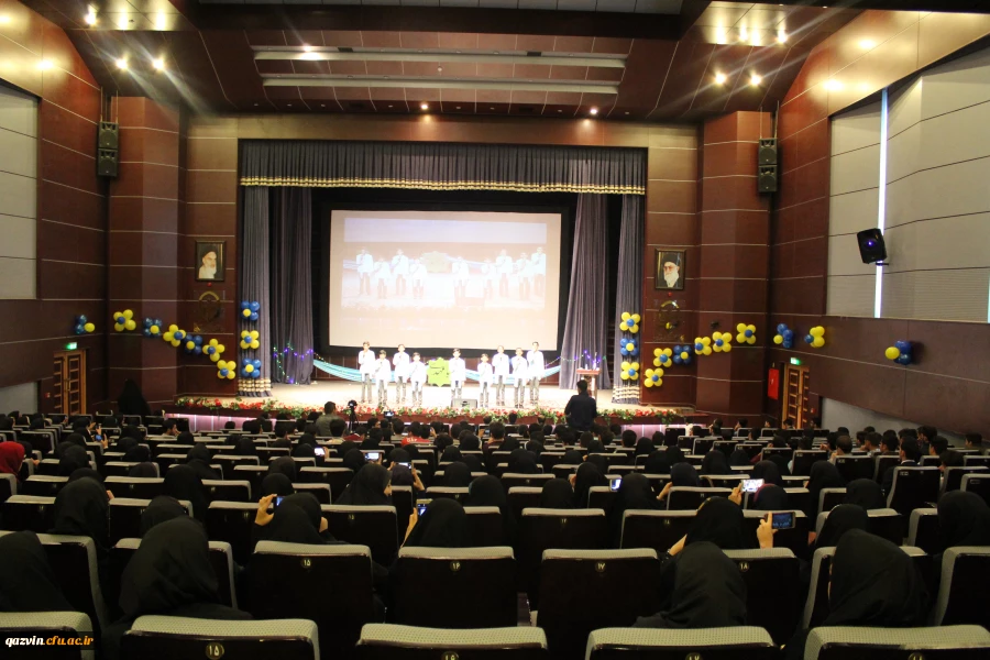 برگزاری مراسم روز جوان وجشن میلاد حضرت علی اکبر(ع)وحضرت مهدی(عج)درسالن آمفی تئاتر پردیس شهیدرجایی قزوین 2