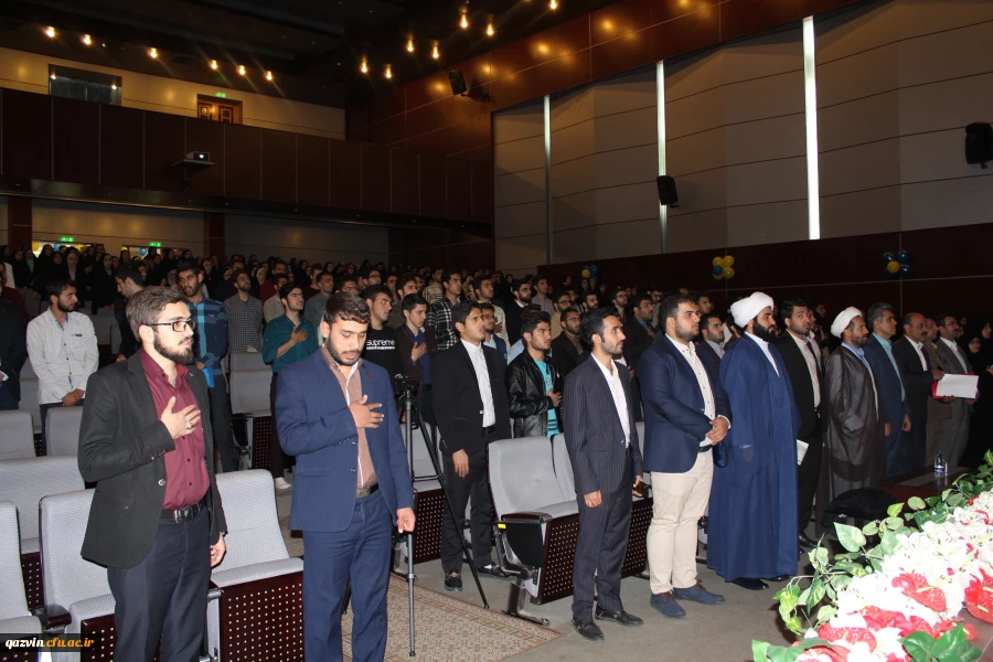 برگزاری مراسم روز جوان وجشن میلاد حضرت علی اکبر(ع)وحضرت مهدی(عج)درسالن آمفی تئاتر پردیس شهیدرجایی قزوین 2