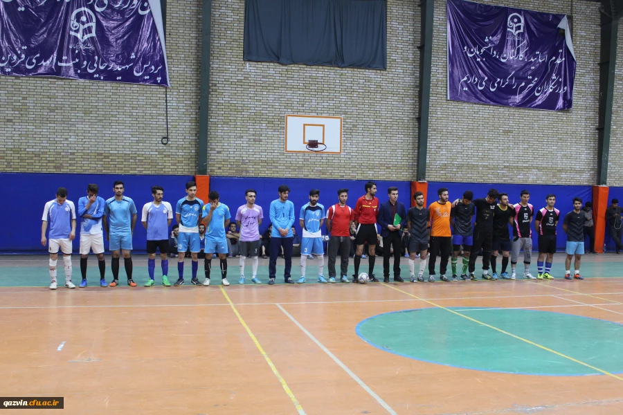 برگزاری مسابقات فوتسال دانشجویی جام معلم دردانشگاه فرهنگیان استان قزوین 8