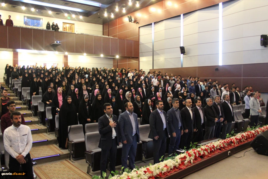 برگزاری مراسم بزرگداشت مقام معلم دردانشگاه فرهنگیان استان قزوین 2