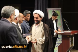 برگزاری مراسم بزرگداشت مقام معلم دردانشگاه فرهنگیان استان قزوین 7