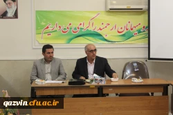 برگزاری سومین جلسه گروههای آموزشی پردیس های شهید رجایی و بنت الهدی صدرقزوین 5