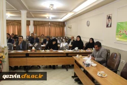 برگزاری سومین جلسه گروههای آموزشی پردیس های شهید رجایی و بنت الهدی صدرقزوین 7
