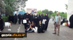 بازدید دانشجویان پردیس بنت الهدی صدر قزوین از نمایشگاه بین المللی کتاب تهران 3