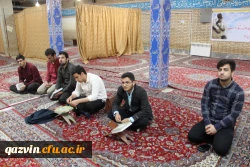 برگزاری مرحله استانی جشنواره فرهنگی اجتماعی دانشجویان برادردانشگاه فرهنگیان استان قزوین 2