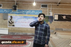 برگزاری مرحله استانی جشنواره فرهنگی اجتماعی دانشجویان برادردانشگاه فرهنگیان استان قزوین 4