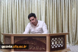 برگزاری مرحله استانی جشنواره فرهنگی اجتماعی دانشجویان برادردانشگاه فرهنگیان استان قزوین 5