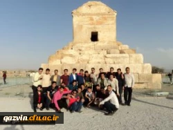 اردوی سیاحتی و زیارتی دانشجو معلمان پردیس شهیدرجایی به شیرازبرگزارشد 4