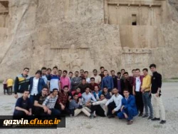 اردوی سیاحتی و زیارتی دانشجو معلمان پردیس شهیدرجایی به شیرازبرگزارشد 5