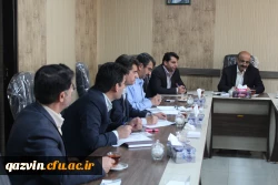 برگزاری جلسه شورای تغذیه دانشگاه فرهنگیان استان قزوین 4