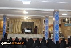 برگزاری جلسه پرسش وپاسخ دانشجویان پردیس های شهیدرجایی وبنت الهدی صدرقزوین بامسئولین دانشگاه 4