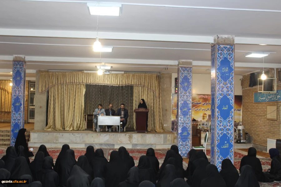 برگزاری جلسه پرسش وپاسخ دانشجویان پردیس های شهیدرجایی وبنت الهدی صدرقزوین بامسئولین دانشگاه 4