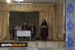 برگزاری جلسه پرسش وپاسخ دانشجویان پردیس های شهیدرجایی وبنت الهدی صدرقزوین بامسئولین دانشگاه 3
