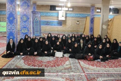 برگزاری جلسه پرسش وپاسخ دانشجویان پردیس های شهیدرجایی وبنت الهدی صدرقزوین بامسئولین دانشگاه 6