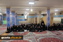 برگزاری جلسه پرسش وپاسخ دانشجویان پردیس های شهیدرجایی وبنت الهدی صدرقزوین بامسئولین دانشگاه 5