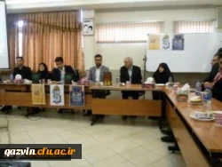 مراسم بزرگداشت حکیم ابوالقاسم فردوسی و پاسداشت زبان و ادب فارسی، در پردیس شهید رجائی قزوین  برگزار شد. 3