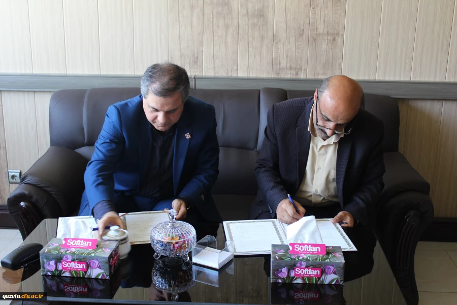 امضای تفاهم نامه همکاری بین دانشگاه فرهنگیان استان قزوین وسازمان انتقال خون استان 2
