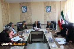 برگزاری سومین جلسه شورای آموزشی دانشگاه فرهنگیان استان قزوین 2