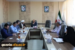 تشکیل جلسه شورای فرهنگی دانشگاه فرهنگیان استان قزوین 2