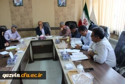 تشکیل جلسه شورای آموزشی دانشگاه فرهنگیان استان قزوین 5