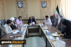 تشکیل جلسه شورای فرهنگی دانشگاه فرهنگیان استان قزوین 2