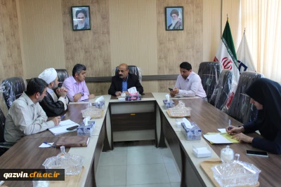 تشکیل جلسه شورای فرهنگی دانشگاه فرهنگیان استان قزوین