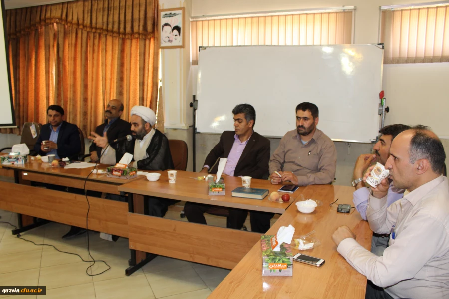 تشکیل جلسه شورای اداری دانشگاه فرهنگیان استان قزوین 2