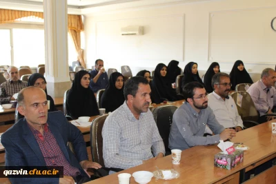 تشکیل جلسه شورای اداری دانشگاه فرهنگیان استان قزوین