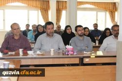 تشکیل جلسه شورای اداری دانشگاه فرهنگیان استان قزوین 4