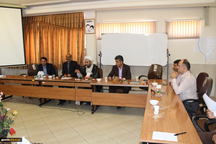 تشکیل جلسه شورای اداری دانشگاه فرهنگیان استان قزوین 6