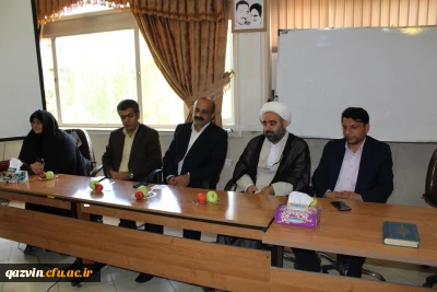 برگزاری جلسه شورای اداری دانشگاه فرهنگیان استان قزوین