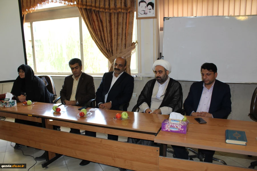 برگزاری جلسه شورای اداری دانشگاه فرهنگیان استان قزوین 2