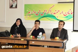 برگزاری جلسه شورای اداری دانشگاه فرهنگیان استان قزوین 3