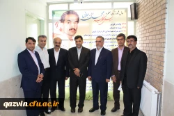 بازدید معاونت ارزیابی وعملکرد دانشگاه فرهنگیان کشور وهیئت همراه ازدانشگاه فرهنگیان استان قزوین 5