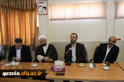 دیدارمعاون ارزیابی وعملکرد دانشگاه فرهنگیان کشور وهیئت همراه با مسئولین،اعضای هیئت علمی وکارکنان دانشگاه فرهنگیان استان قزوین
دکتر علی محمدی :ماباید پرچمدار احیای تربیت معلم دردوره کنونی باشیم. 7