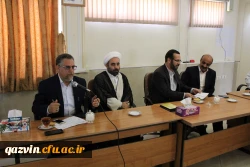 دیدارمعاون ارزیابی وعملکرد دانشگاه فرهنگیان کشور وهیئت همراه با مسئولین،اعضای هیئت علمی وکارکنان دانشگاه فرهنگیان استان قزوین
دکتر علی محمدی :ماباید پرچمدار احیای تربیت معلم دردوره کنونی باشیم. 6