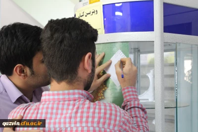 استقرارتیمهای تبلیغاتی دانشگاه فرهنگیان استان قزوین درپایگاه های انتخاب رشته کنکوردرسراسراستان