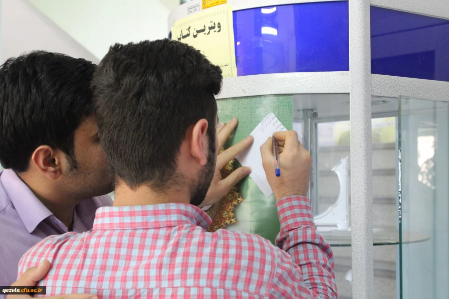 استقرارتیمهای تبلیغاتی دانشگاه فرهنگیان استان قزوین درپایگاه های انتخاب رشته کنکوردرسراسراستان 2