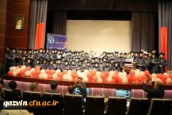 جشن دانش آموختگی 90نفر ازدانشجویان ورودی 93دانشگاه فرهنگیان استان قزوین برگزار می شود 2