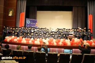 جشن دانش آموختگی 90نفر ازدانشجویان ورودی 93دانشگاه فرهنگیان استان قزوین برگزار می شود