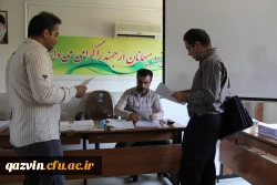 آغاز مصاحبه داوطلبان ماده28دردانشگاه فرهنگیان استان قزوین 5