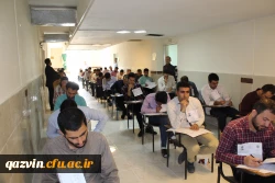 دردانشگاه فرهنگیان استان قزوین برگزارشد
